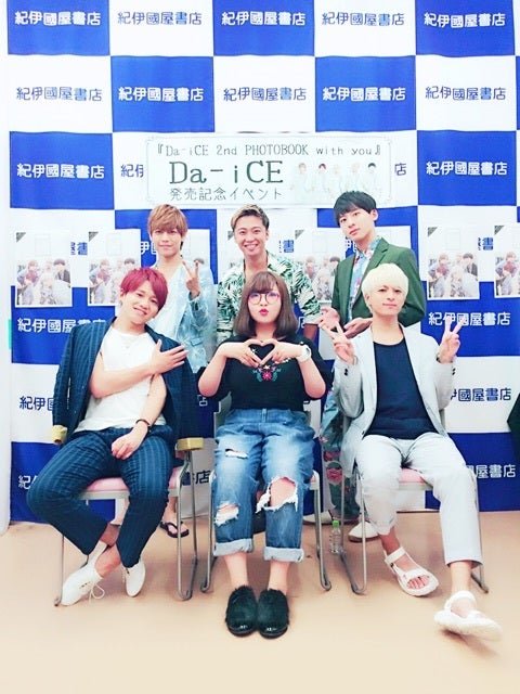 希少 フォトブック同梱 Da-iCE ライブDVD まとめ売り 4セット 希少