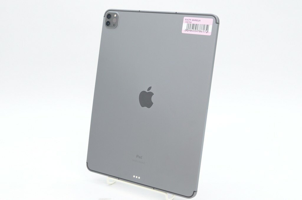 楽天市場】ipad pro 12.9インチ 第5世代 wi-fi スペースグレイ