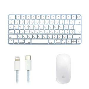 激安【純正品】 Apple MagicKeyboard A2449 と MagicMouse セット USB