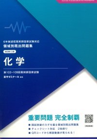 詳細検索結果 - 紀伊國屋書店ウェブストア｜オンライン書店｜本、雑誌