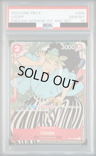PSA10】ウソップ [英語版] (1st anniversary set) {OP01-004} - magi