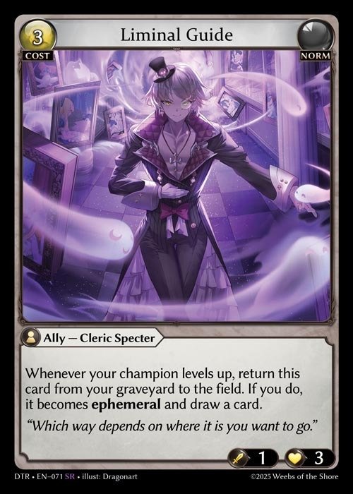 TCG専門店 蓮屋 MtG & FaB & GA / GA特価品