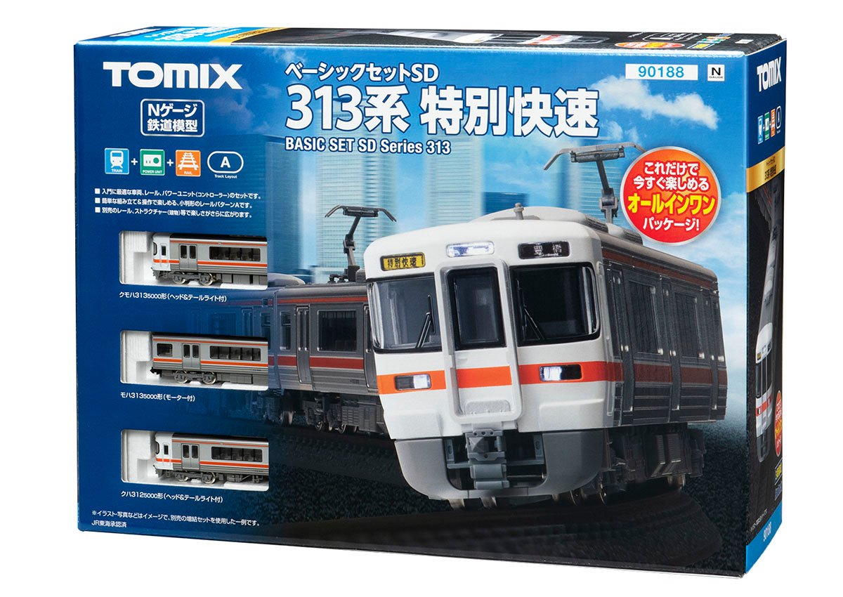 鉄道模型 Nゲージ スターターセット | 鉄道模型・プラモデル・ラジコン