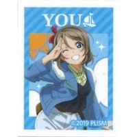 ラブライブ！スーパースター!! ユニット甲子園 2024 缶バッジ 平安名