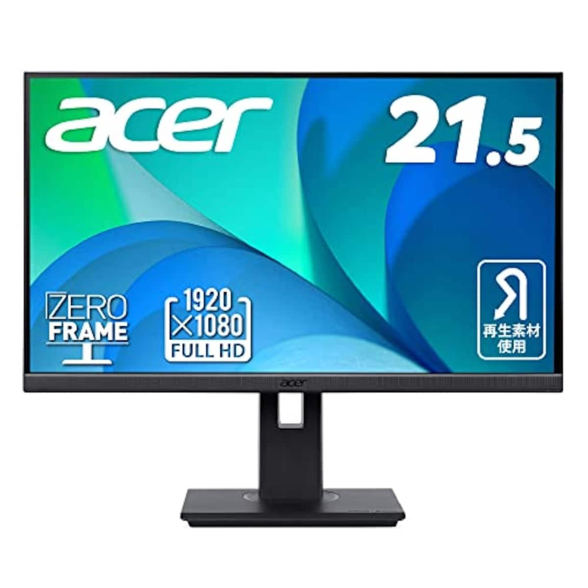 日本エイサーのAcer ゲーミングモニター Nitro VG272UVbmiipx 27インチ