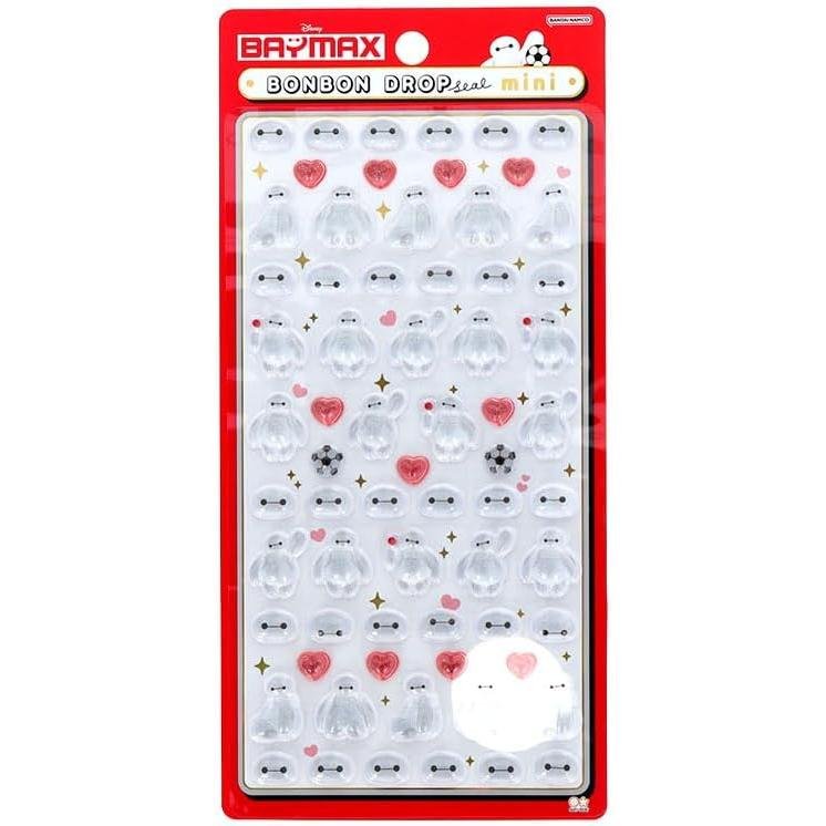 サンスター文具 新品 サンスター文具(Sun-Star Stationery) ベイ