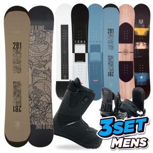 2026年2月】スノーボード セットのおすすめ人気ランキング - Yahoo