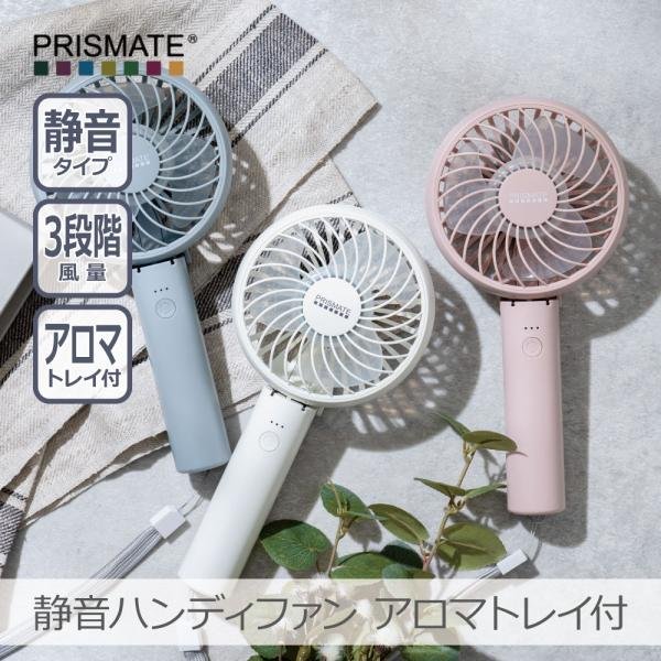 i-shop-sakura_pr-f093