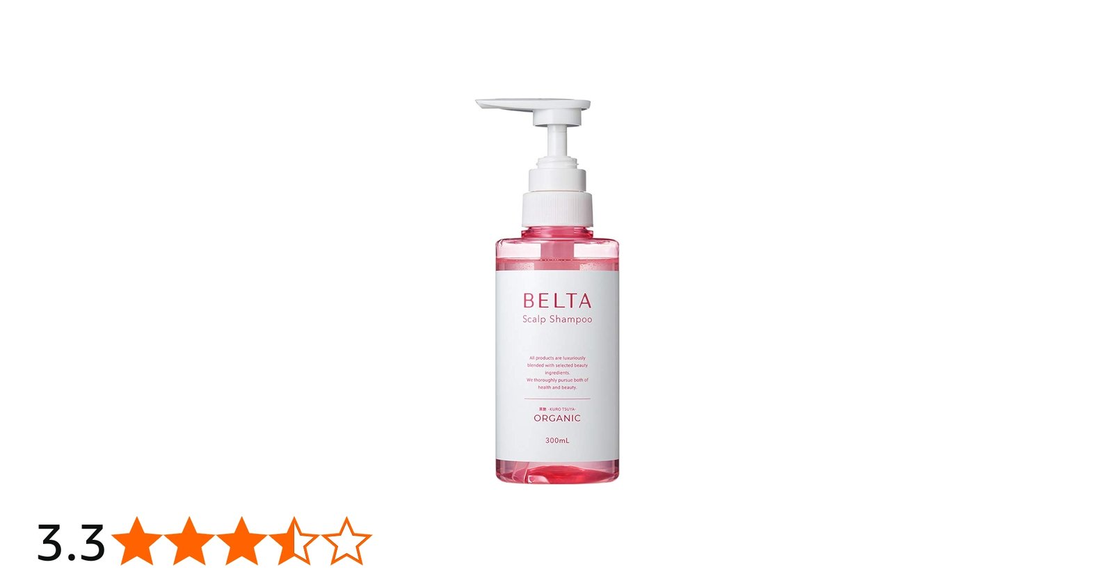 Amazon | BELTA ベルタスカルプシャンプー オーガニック 天然由来 ノン