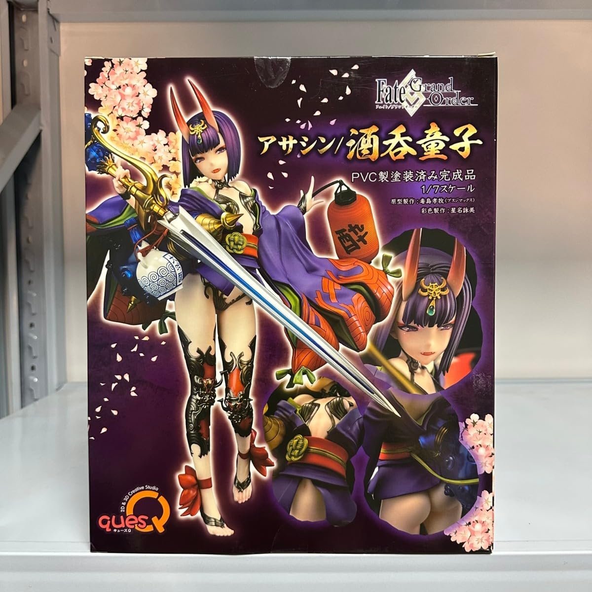 Amazon | キューズQ quesq Fate/Grand Order アサシン 酒呑童子