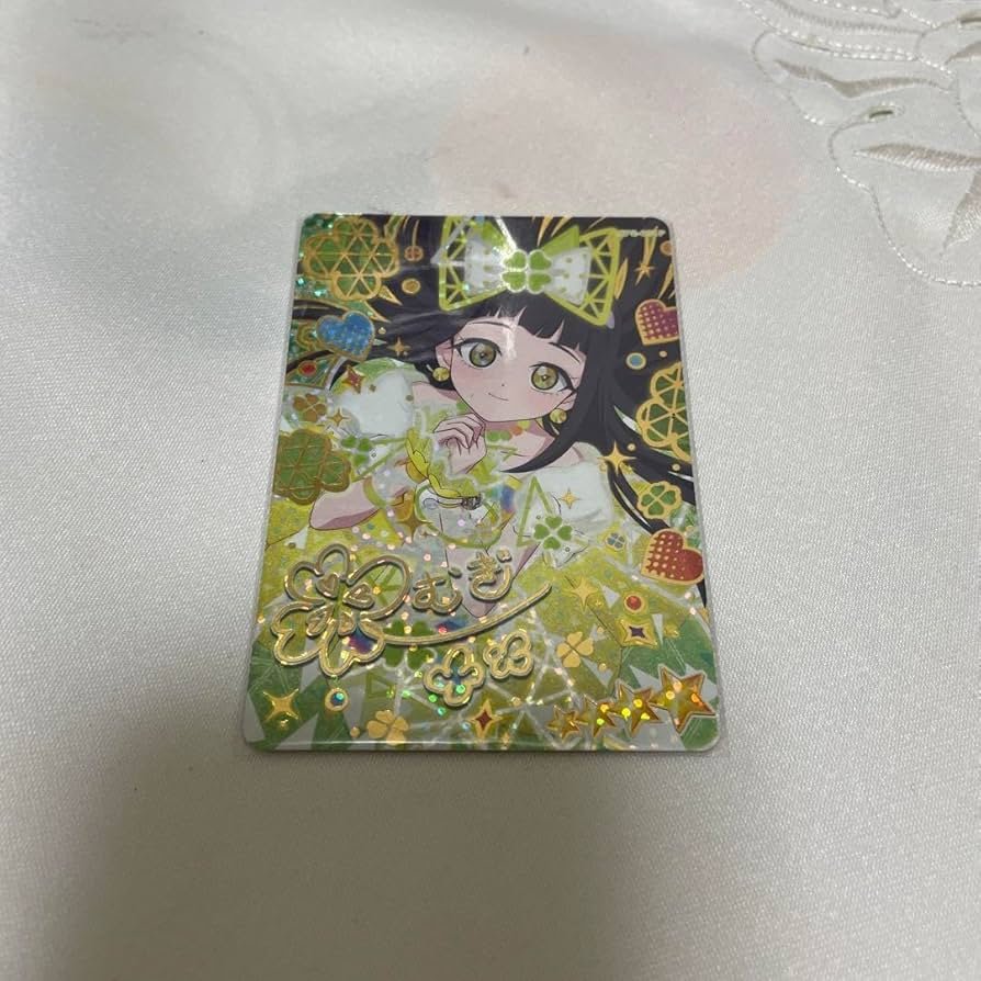 Amazon.co.jp: アイプリ ひみつのアイプリ つむぎ カード シークレット