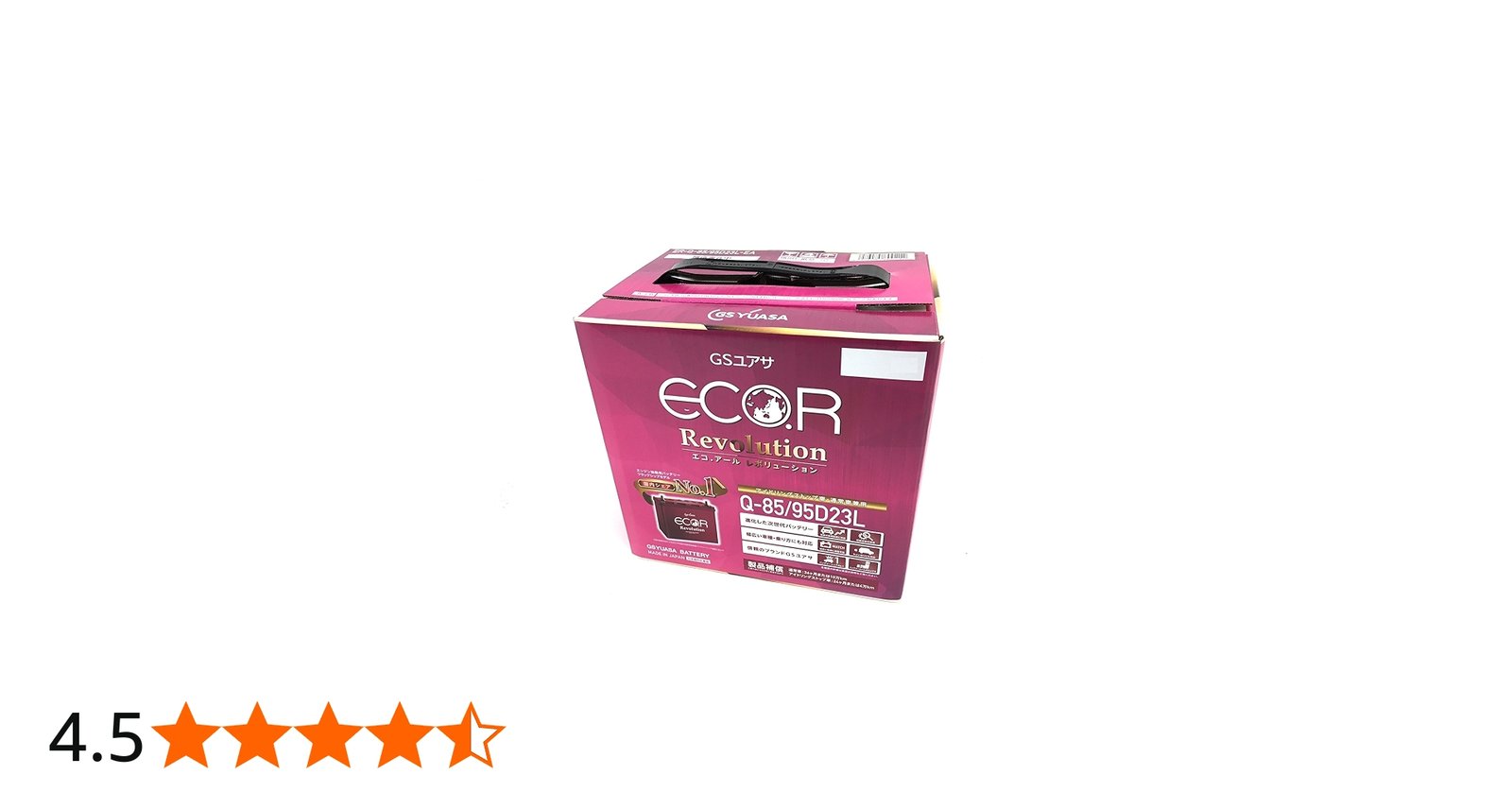 Amazon.co.jp: GSユアサ ER Q-85 / 95D23L ECO.R Revolution 国産車