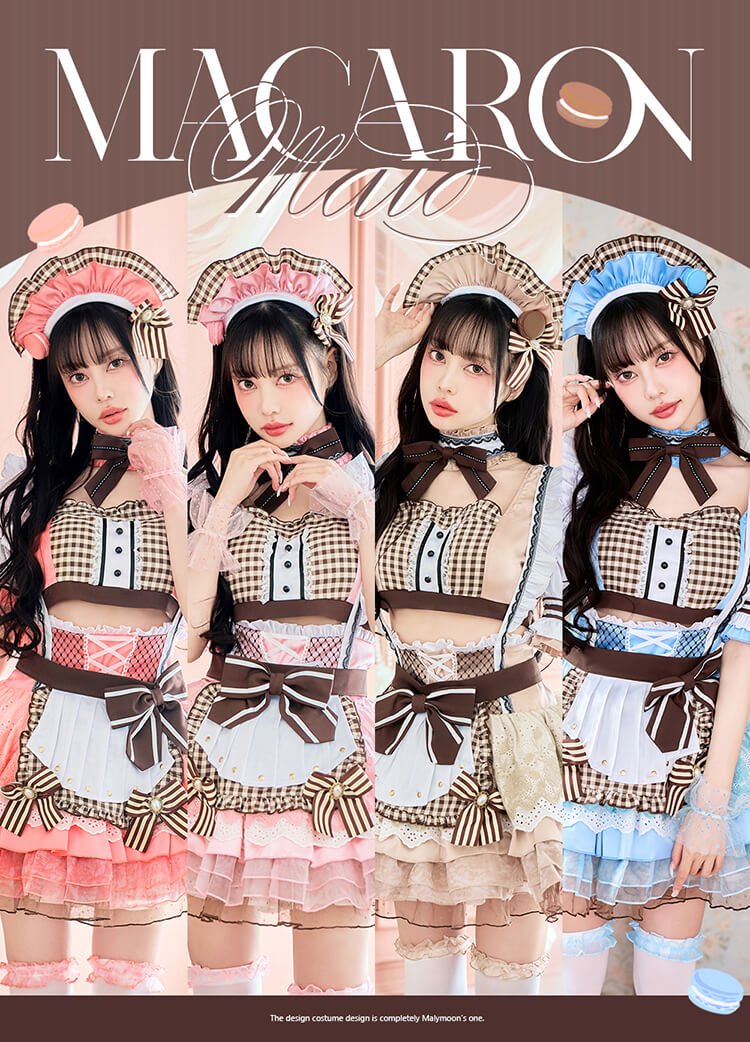 即日発送】【中村里砂着用】【ないるコラボ】マカロンメイド