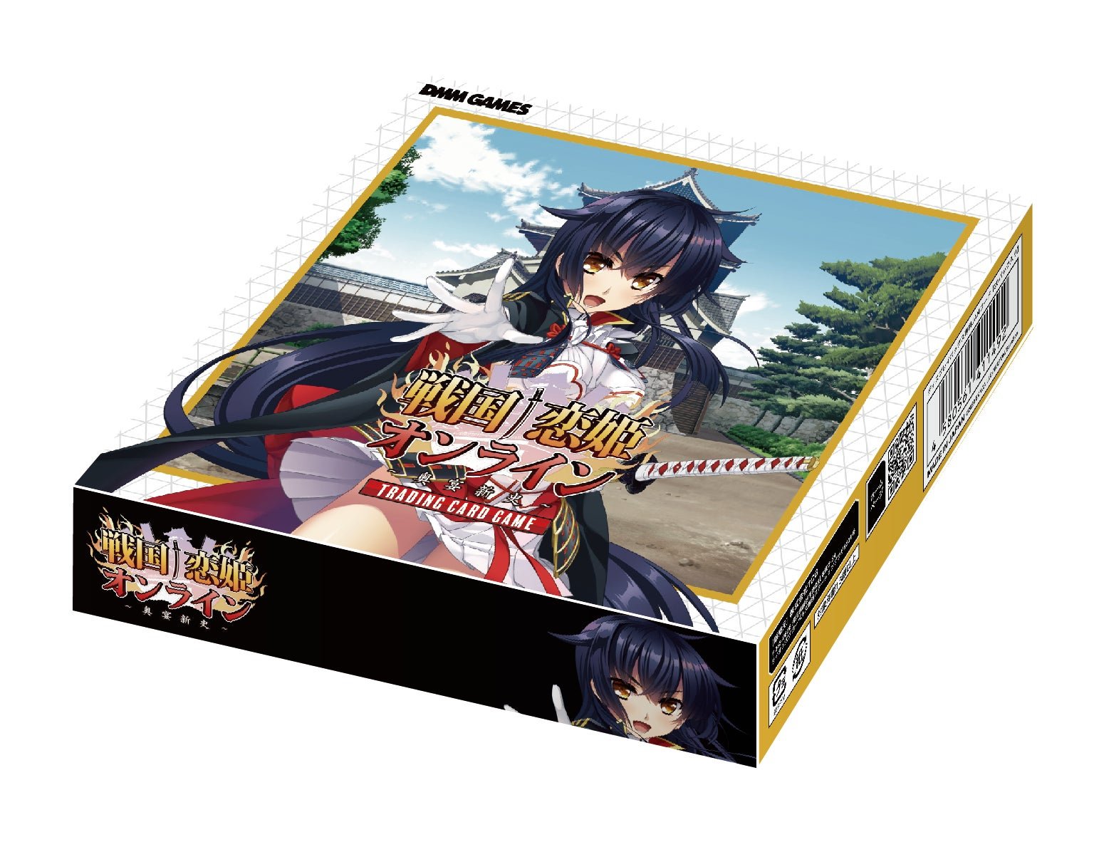 戦国†恋姫オンライン ～奥宴新史～』の新規トレーディングカードゲーム