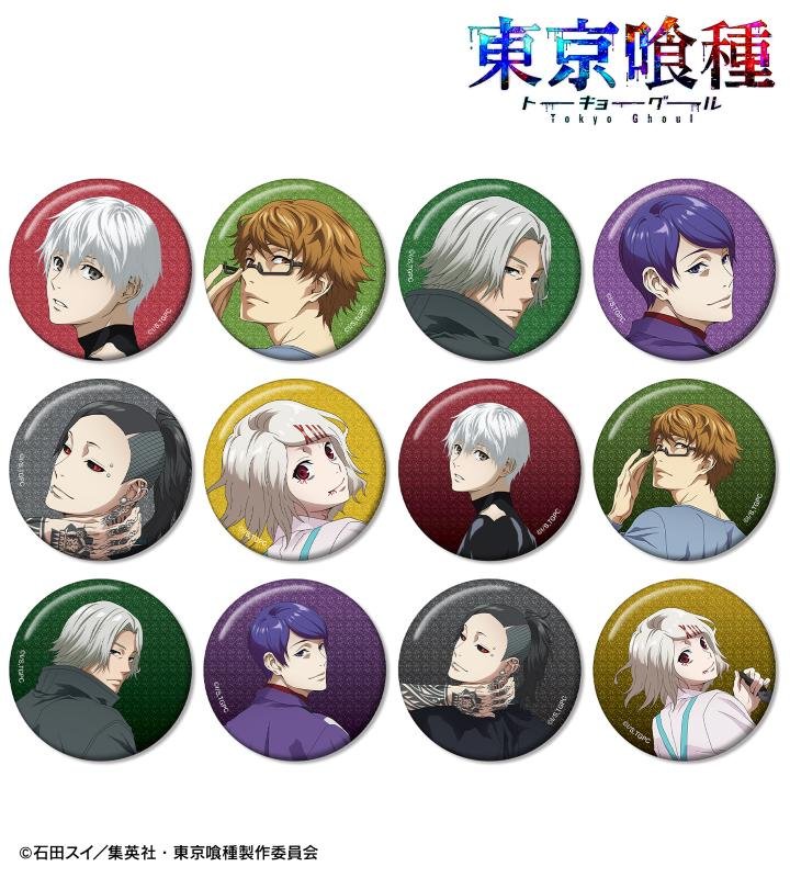 TVアニメ『東京喰種トーキョーグール』の描き下ろし 戦う背中ver