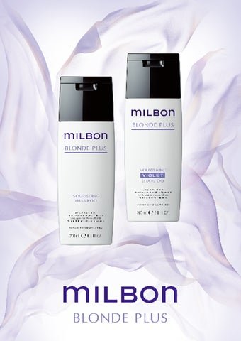 グローバルヘアケアブランド“milbon”からブリーチを繰り返しても健やか