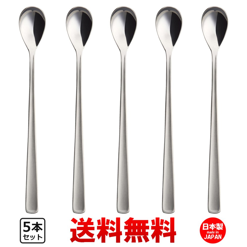 楽天市場】P&S ライラック ソーダスプーン パフェスプーン 5本セット