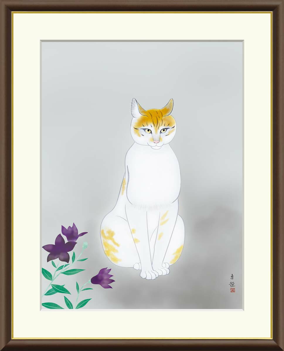 楽天市場】日本の名画 小林古径 猫 F8 [g4-bn139-F8]（代引き不可