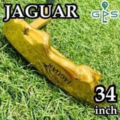 2026年最新】jaguar パターの人気アイテム - メルカリ