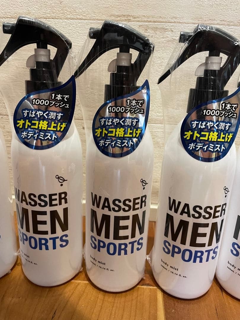 バッサメンスポーツ　ボディミスト（ボディ用化粧水）７本セット WASSER MEN SPORTS(バッサメンスポーツ) ボディミストの悪い口コミ