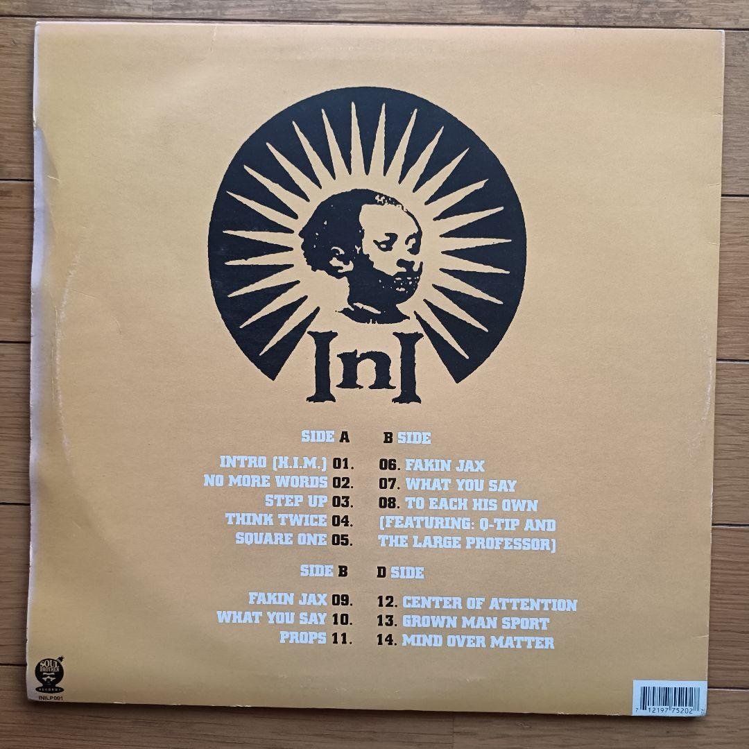 2000年オリジナル盤 InI「Center Of Attention」レコード - メルカリ