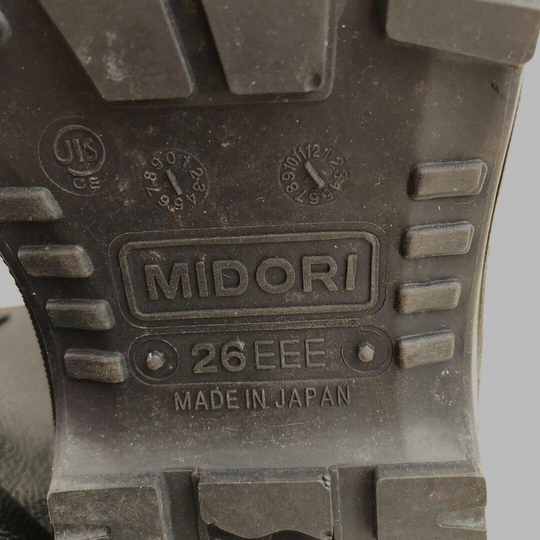 【未使用品】ミドリ安全 安全靴 26.0cm