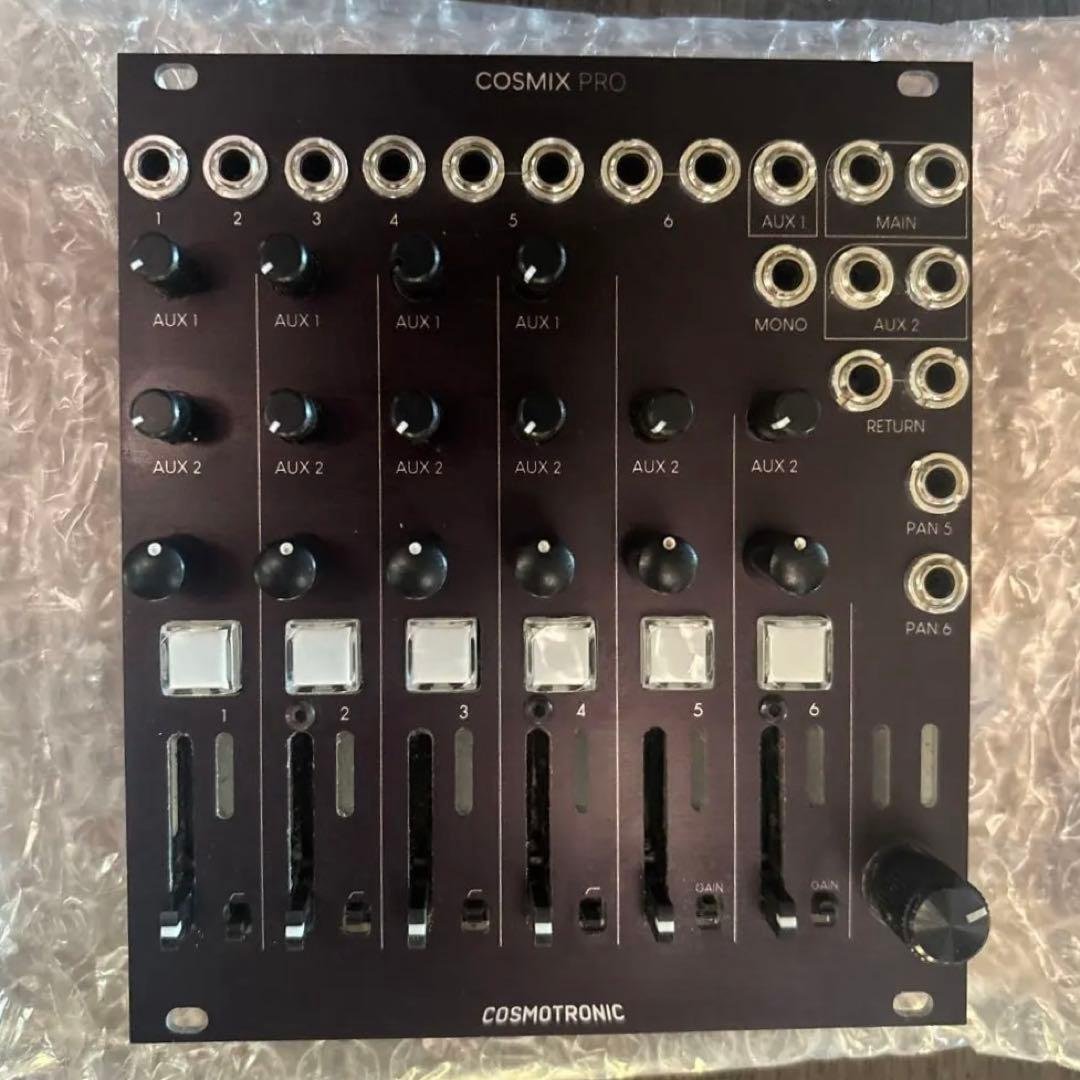 COSMOTRONIC COSMIX PRO モジュラーシンセサイザー Cosmix Pro – beatsville
