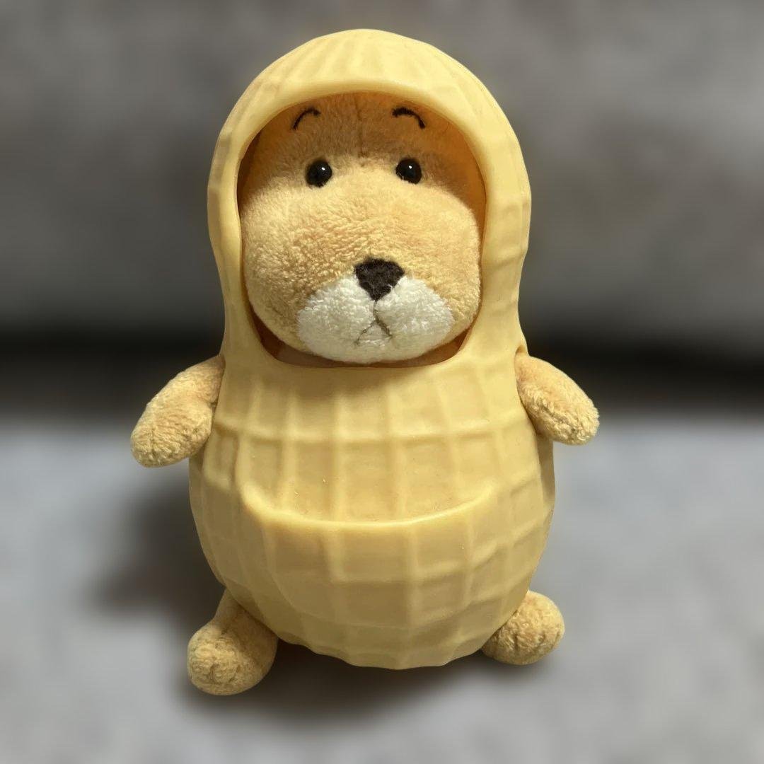 バムとケロシリーズ らくちゃん