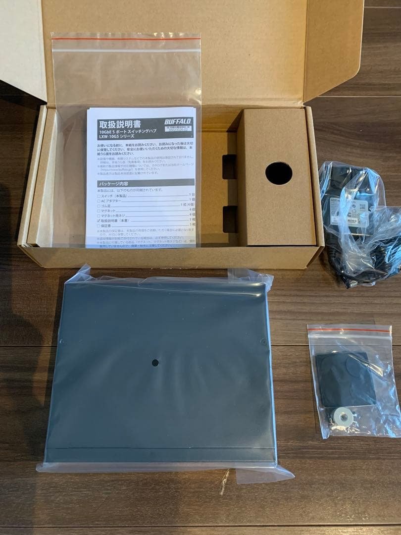 【新品未使用】バッファロー5ポートスイッチングハブ LXW-10G5/N Amazon.co.jp: 【Amazon.co.jp限定】バッファロー 5ポート 全ポート