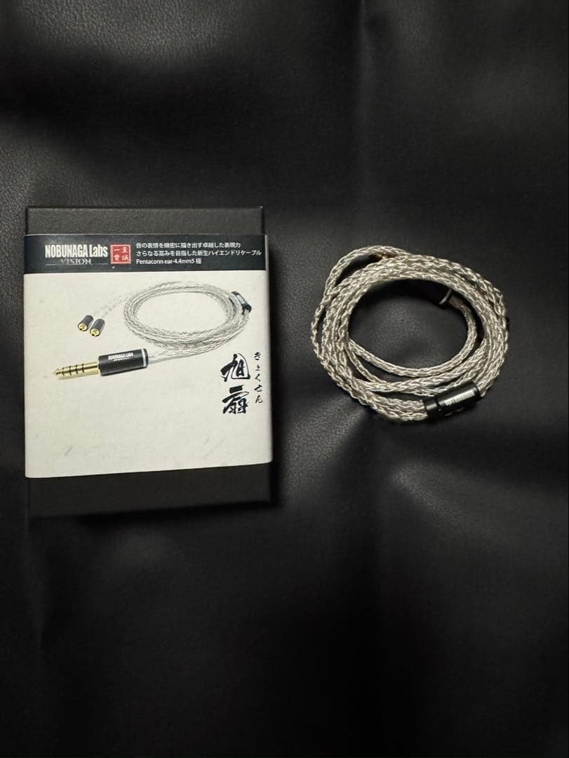 NOBUNAGA Labs 旭扇 f4fff0e0444d6a51ffb3baf2bc50f8