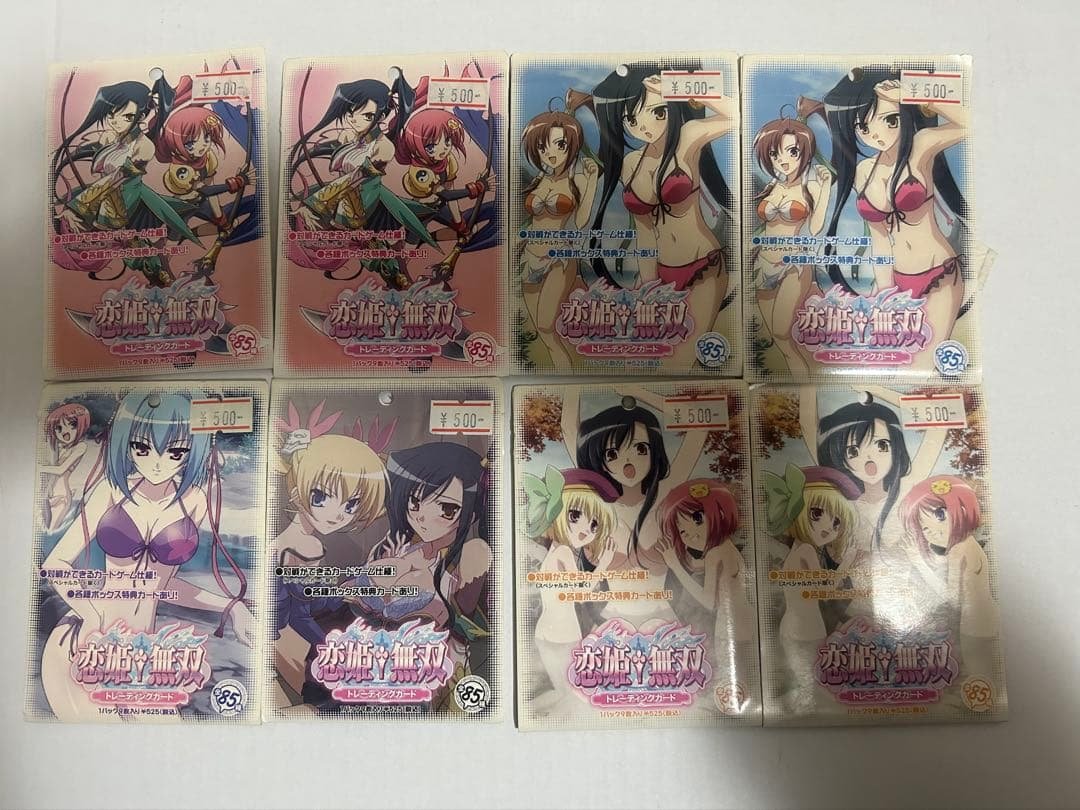恋姫†無双 トレーディングカード　未開封　8パックセット 楽天市場】恋姫無双 トレーディングカード BOXの通販