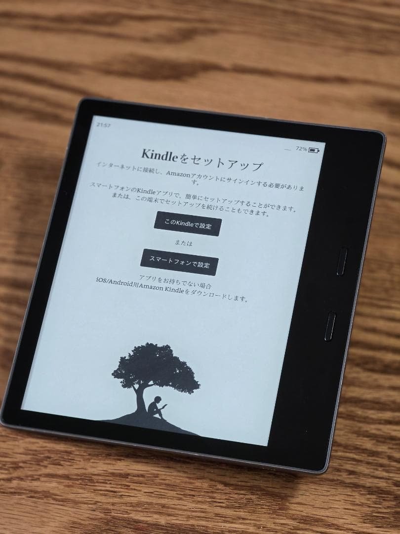 Amazon Kindle Oasis 第10世代 8GB S8IN4O Amazon.com: International Version – AT&T – Kindle Oasis – With 7
