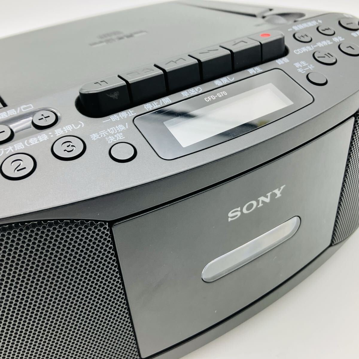 SONY CFD-S70 (B) [ブラック] オークション比較 - 価格.com