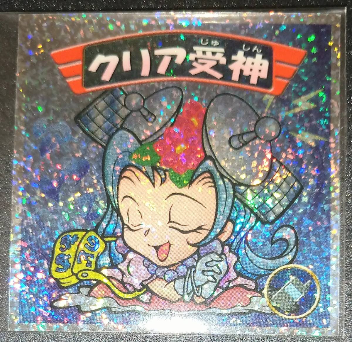 ビックリマン2000 0弾クリア受神含むレアシールセット Yahoo