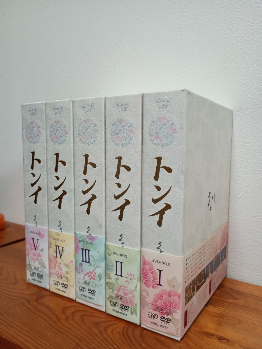 送料360円 DVD トンイ レンタル版 全巻 全30巻 トンイ DVD 全30卷