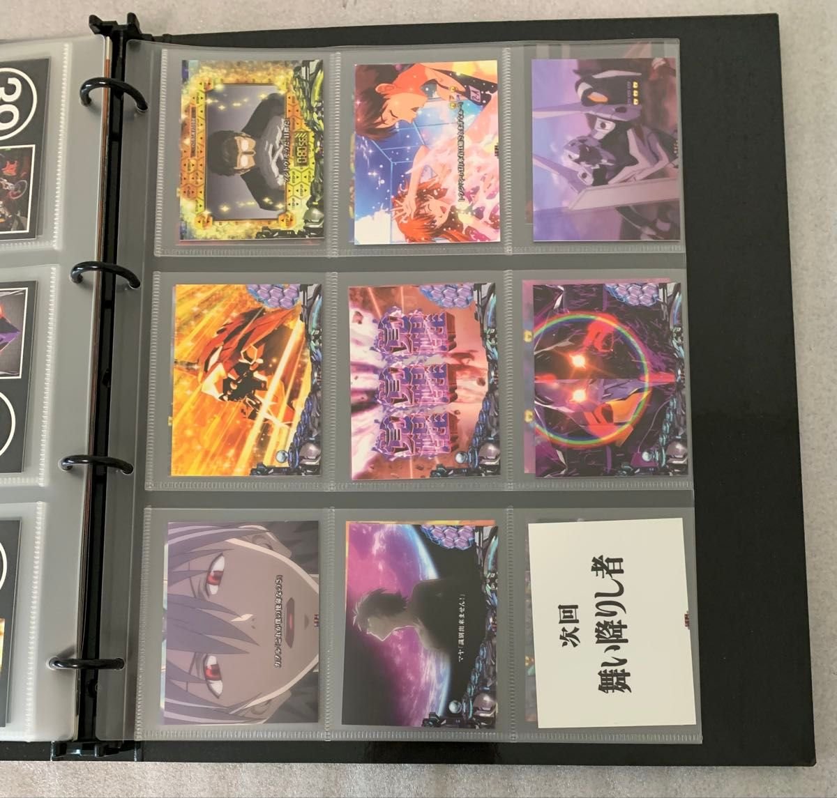 コンプ 全63類 パチンコ エヴァンゲリオン 11 販促品 非売品 カード