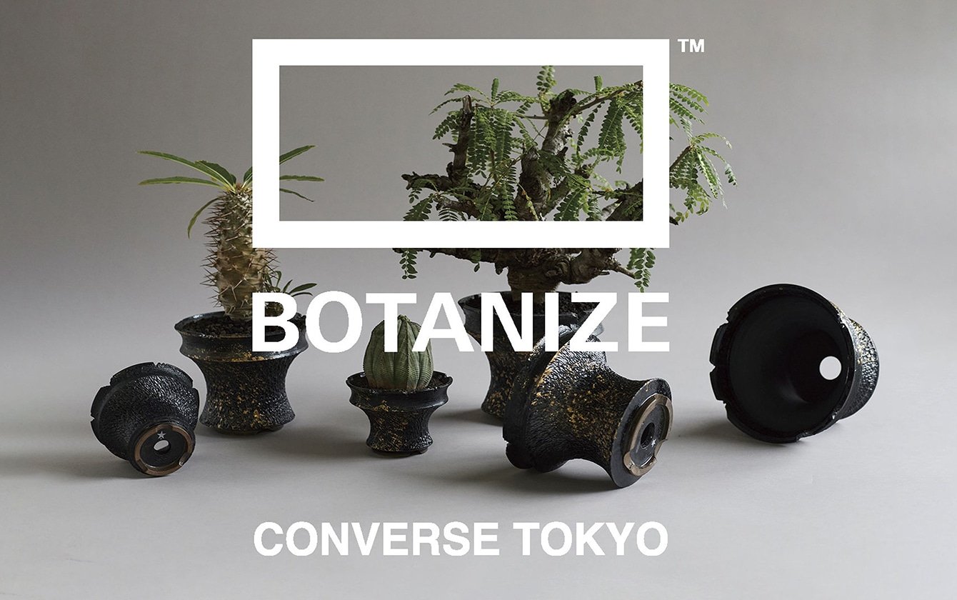 CONVERSE TOKYO ✕ BOTANIZE】GOUJIN POT 公式オンラインストアにて