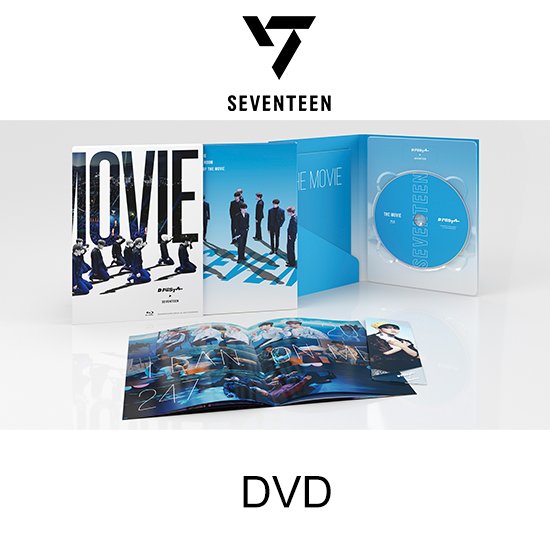 先着特典つき】D'FESTA THE MOVIE SEVENTEEN version/DVD] | kokode